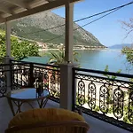 Vanessa Poros (Kefalonia)